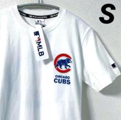 【MLB×NIKE】鈴木・今永選手所属 シカゴ・カブス Tシャツ 楽天市場】MLB 鈴木誠也 シカゴ・カブス Tシャツ ネーム