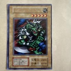 m61099649696_1.jpg?1726900142