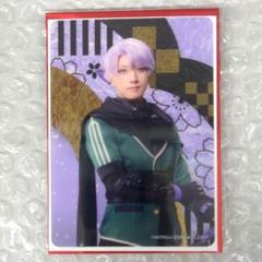 五月雨江 刀ミュ 十周年 クリカ