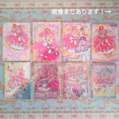 わんぷり キュアワンダフル カード まとめ売り