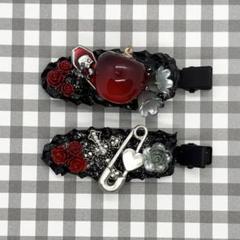 ホイップデコ　ヘアクリップ　ヘアピン（ゴシック17）