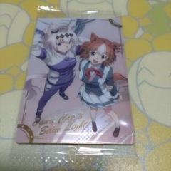 ウマ娘 シンデレラグレイ ツインウエハース オグリキャップ&ベルノライト