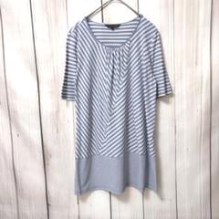 【スマートピンク】ロング Tシャツ　ボーダー　ライトブルー／ホワイト　Mサイズ