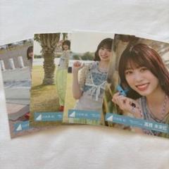 髙橋未来虹 海風とわがまま スタイリング衣装