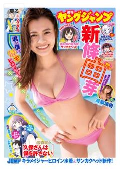 68xli69gf2vf7m