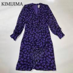 2025年最新】kimijima ワンピースの人気アイテム - メルカリ