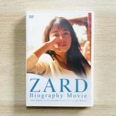 未開封品　ZARD　DVD　まとめて　12枚　おまけ：VHSテープ 新品 未開封 ZARD CD DVD Collection 創刊号 未開封品 - メルカリ