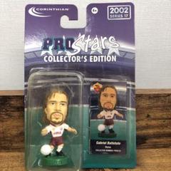ProStars Collector's Edition フィギュア 5体セット ProStars Collector's Edition フィギュア 5体セット