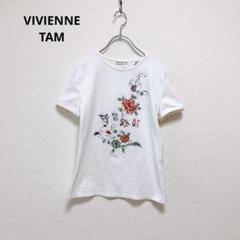 ヴィヴィアンタム＊刺繍スウェット サイズ0 グレー 花 アジアンテイスト ヴィヴィアンタム＊刺繍スウェット サイズ0 グレー 花 アジアン