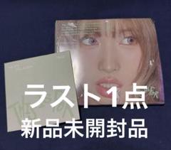 TWICE モモ ソロ盤 Digipack 新品未開封品