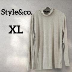 Style&co. 【XL】ハイネック長袖Tシャツ アイボリー