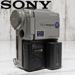 SONY　デジタルハンディカム　miniDV　DCR　PC3 DCR-PC3｜SONY ソニー デジタルビデオカメラレコーダー(デジタル