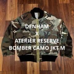 DENHAM X ATERIER RESERVE BOMBER CAMO JKT