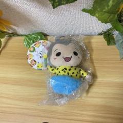 Hey! Say! JUMP ぴーたん ぬいぐるみ Amazon.co.jp: Hey! Say! JUMP 八乙女光 9ぷぅ ぴーたん