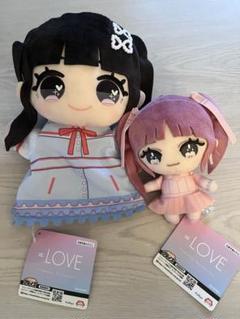 イコラブ ＝LOVE 齋藤樹愛羅 ぬいぐるみ Amazon.co.jp: =LOVE ぬいぐるみ マスコット 齋藤樹愛羅 : おもちゃ