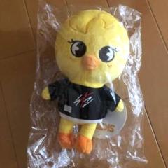 straykids フィリックス ポガリ ぬいぐるみ 収納ボックス straykids フィリックス ポガリ ぬいぐるみ 収納ボックス - メルカリ