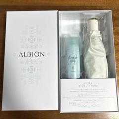 2025年最新】アルビオン記念品の人気アイテム - メルカリ