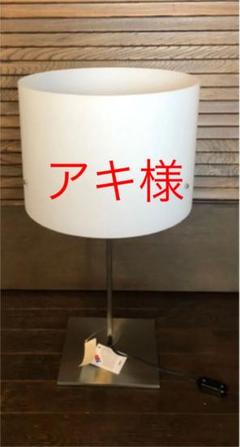 最大15%OFFクーポン イタリア製・シンプルなランプ - フロアスタンド