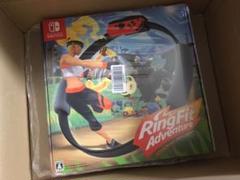 【新品未開封】リングフィットアドベンチャー