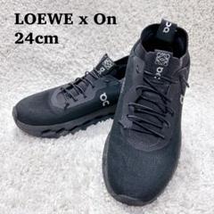 ロエベ×On コラボスニーカー　スニーカー　オールブラック　37 LOEWE✖️ONコラボスニーカー 37サイズブラック