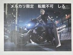 2025年最新】スクエニカフェ ランチョンマット ff7の人気