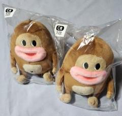 2025年最新】サク山チョコ次郎 ぬいぐるみの人気アイテム - メルカリ