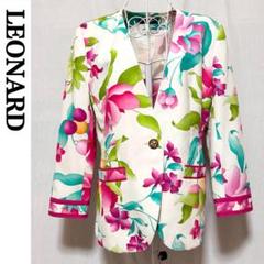美品 LEONARD レオナール レザー ニット ノーカラー ジャケット 美品 LEONARD レオナール レザー ニット ノーカラー ジャケット