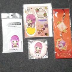遙かなる時空の中で　缶バッジ　キーホルダー まとめ売り　イベント　特典 遙かなる時空の中で 缶バッジ キーホルダー まとめ売り イベント
