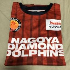 名古屋ダイヤモンドドルフィンズ 2023-24 シューティングシャツ 非売品 名古屋ダイヤモンドドルフィンズ シューティングTシャツ - メルカリ