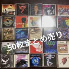 パンクロック　ハードロック　ヘヴィメタ　CDまとめ売り HM　HR　洋楽