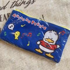非売品】サンリオレトロ☆ハローキティあひるのペックルコラボ