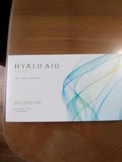 ヒアロエイド6枚入✕3袋 HYAROEID 北の快適工房 - メルカリ