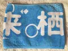 2025年最新】来栖りん タオルの人気アイテム - メルカリ