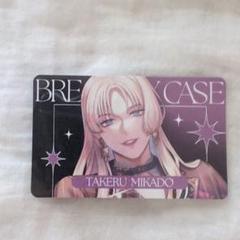 ブレマイ 缶バッジ 御門　尊　24個　セット グッズ-食品】ブレイクマイケース カフェセット 御門尊 | アニメイト