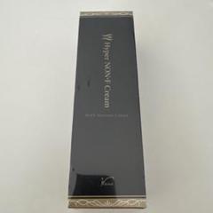 DMK ハイパーNON-Fクリーム 230g2個セット　新品未開封　完全正規品 DMK ハイパーNON-Fクリーム 230g2個セット 新品未開封 完全正規品