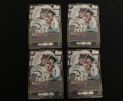 ブルマー sr 4枚 Amazon.co.jp: [トンボ学生服] 内ポケット付きブルマー 濃紺 M