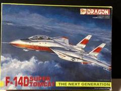 2025年最新】f-14 1/144の人気アイテム - メルカリ