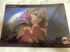鬼滅の刃 刀鍛冶の里編 コレクションビッグクリアカード 甘露寺