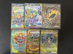 中華のおせち贈り物 2025年最新】テラスタルフェス sar まとめ売りの人気アイテム ポケモンカードゲーム