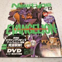 2025年最新】サムライチャンプルー ポスターの人気アイテム