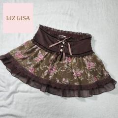 〖当時品〗LIZLISA レースミニスカート ダークブラウン 当時品〗LIZLISA レースミニスカート ダークブラウン
