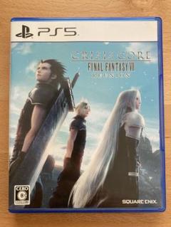 クライシスコア FF VII リユニオン【PS5】