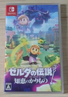 ゼルダの伝説 知恵のかりもの