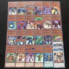 遊戯王　超重武者デッキパーツ