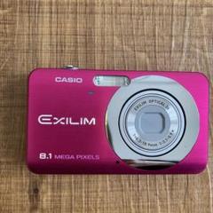 。【ジャンク品】CASIO カシオ EXILIM GO4 [値下げ] CASIO カシオ EXILIM EX-Z700 シルバー ジャンク