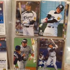 金本知憲 阪神 カルビー野球カード52セット