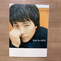 市橋織江　ポスター　アイスランド　GIFT Ⅶ 作品・カレンダー « 佐藤佳代子事務所