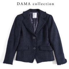 2025年最新】dama collection ツイードの人気アイテム - メルカリ