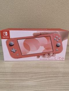【専用商品】ニンテンドースイッチライト Nintendo Switch Lite
