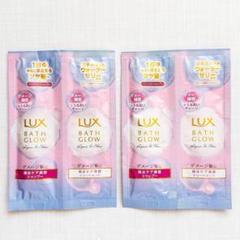 LUX バスグロウ リペア＆シャイン トリートメント 1回分 20g x2のサムネイル